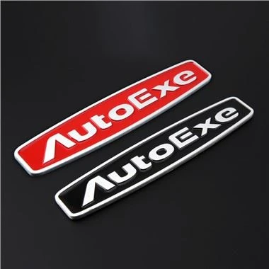 AutoExe Emblem