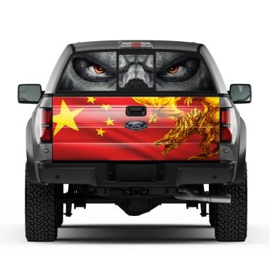Car Body Decal