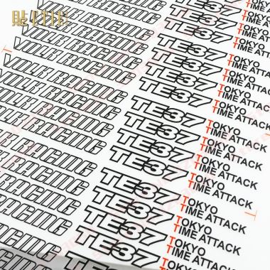Clear Vinyl Stickers