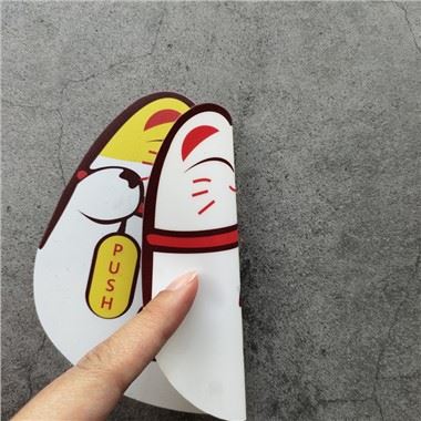 Double Side Printed Sticker
