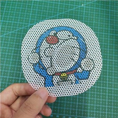 One Way Vision Sticker