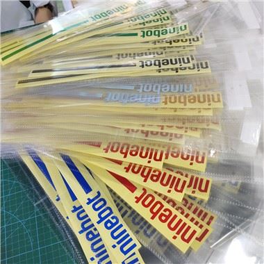 Outdoor Die Cut Sticker