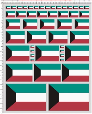 Kuwaiti National Day Feb 25th-26th