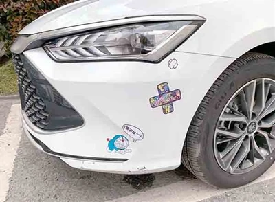 ETIE Sales Team Statistics：Many Car Owners Are Concerned Whether Long-term Us...