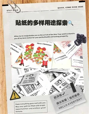 Exploration Of The Diverse Uses Of ETIE Waterproof Stickers 🔍