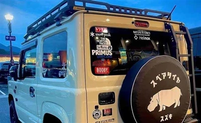 ETIE Reflective Stickers For Car