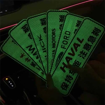 What Are ETIE BRAND's Glowing Car Stickers?
