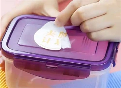 How To Remove Residual Adhesive On Stickers With ETIE TIPS?