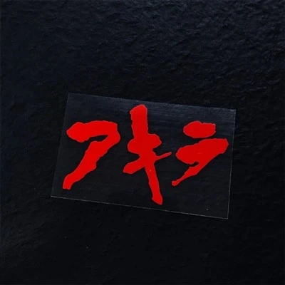 1PC JDM AKIRA Motorcycle Stickers Waterproof