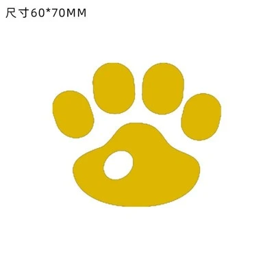 Animal Footprints Cartoon Sticker Any Color